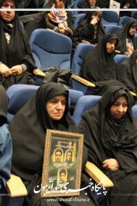 موافقت مجلس با تعویق ۶ ماهه موعد برگزاری انتخابات شوراهای شهر و روستا ... نمایندگان در جلسه علنی امروز مجلس شورای اسلامی، در جریان بررسی اصلاح موادی از قانون ... گزارش تصویری همایش ملی نشان مشهدالرضا