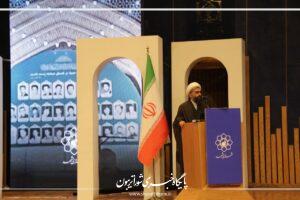 موافقت مجلس با تعویق ۶ ماهه موعد برگزاری انتخابات شوراهای شهر و روستا ... نمایندگان در جلسه علنی امروز مجلس شورای اسلامی، در جریان بررسی اصلاح موادی از قانون ... گزارش تصویری همایش ملی نشان مشهدالرضا