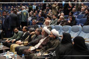 موافقت مجلس با تعویق ۶ ماهه موعد برگزاری انتخابات شوراهای شهر و روستا ... نمایندگان در جلسه علنی امروز مجلس شورای اسلامی، در جریان بررسی اصلاح موادی از قانون ... گزارش تصویری همایش ملی نشان مشهدالرضا