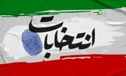 رکوردشکنی بانوان خراسانی در ثبتنام انتخابات شوراها