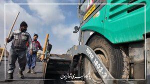 موافقت مجلس با تعویق ۶ ماهه موعد برگزاری انتخابات شوراهای شهر و روستا ... نمایندگان در جلسه علنی امروز مجلس شورای اسلامی، در جریان بررسی اصلاح موادی از قانون ... پایگاه خبری شورا تریبون