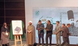رونمایی از کتاب سرای امیرکبیر؛ از گذشته تا امروز در مشهد
