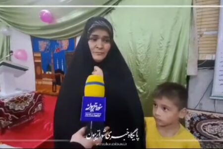 طرح زندگی با قرآن در محله پورسینا