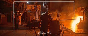 موافقت مجلس با تعویق ۶ ماهه موعد برگزاری انتخابات شوراهای شهر و روستا ... نمایندگان در جلسه علنی امروز مجلس شورای اسلامی، در جریان بررسی اصلاح موادی از قانون ... لوله استیل